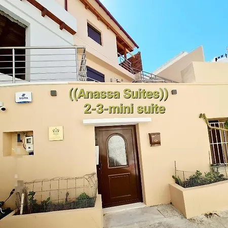 Anassa 12 Luxury Two Bedroom Apartment