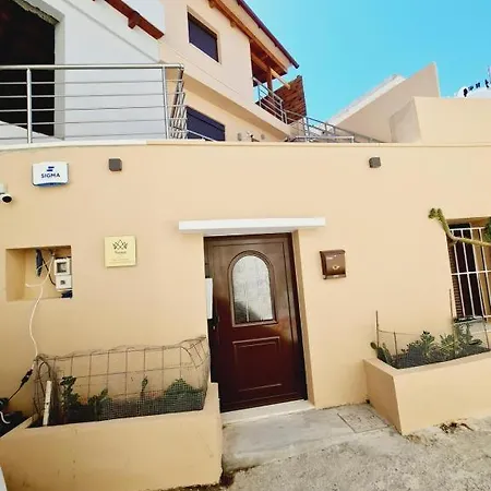 Apartment Anassa 12 Luxury Two Bedroom *